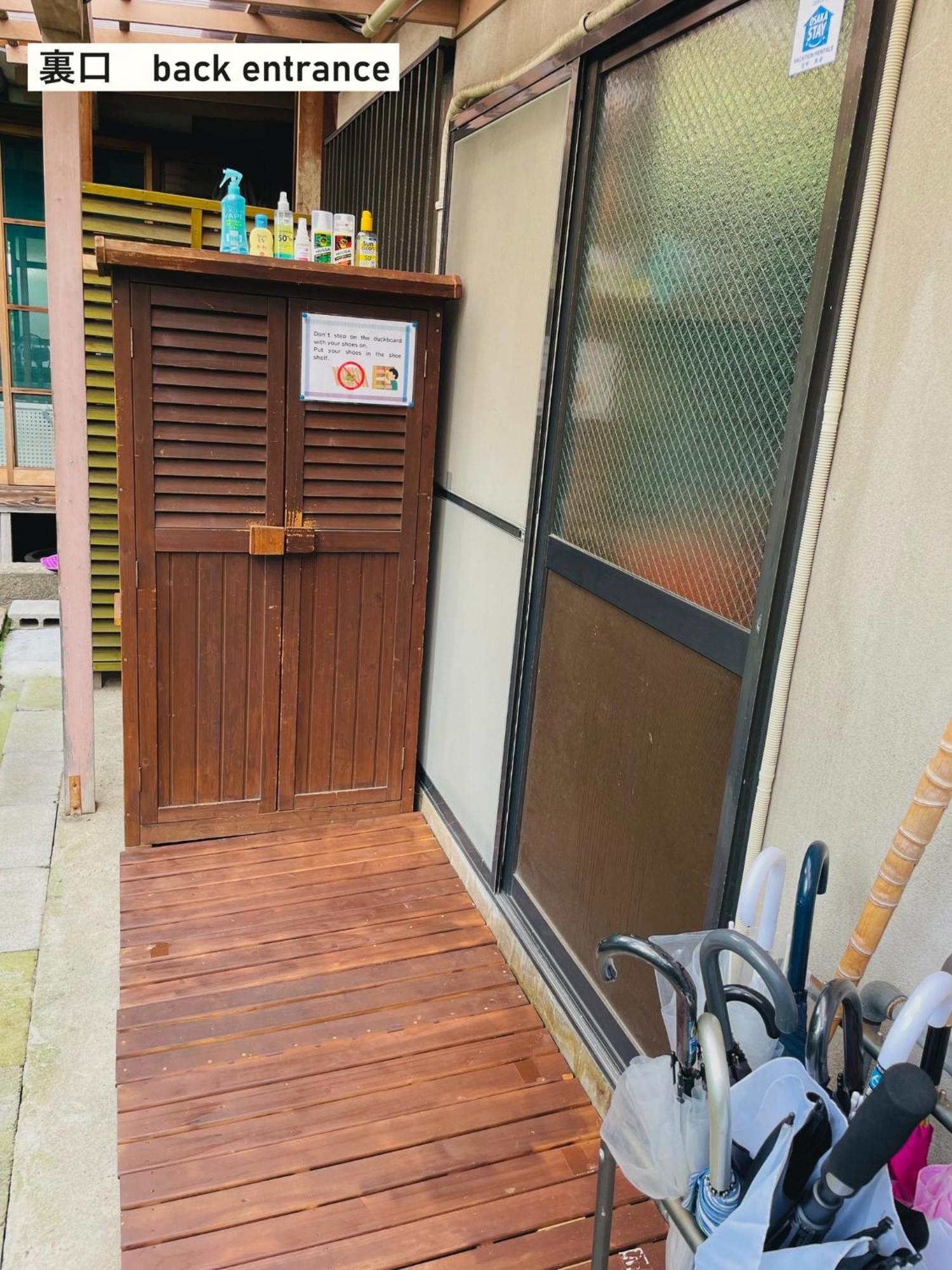 Takio Guesthouse - Vacation Stay 11604V 东大阪市 外观 照片